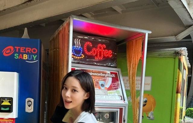 에스파 윈터