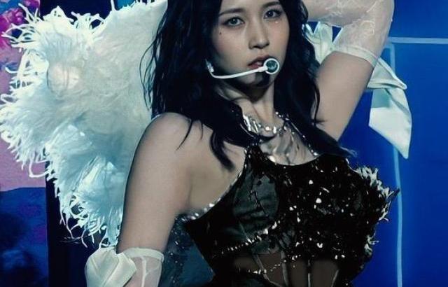 트와이스 미나
