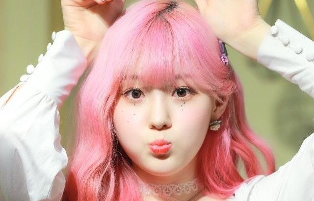 Kep1er 김채현