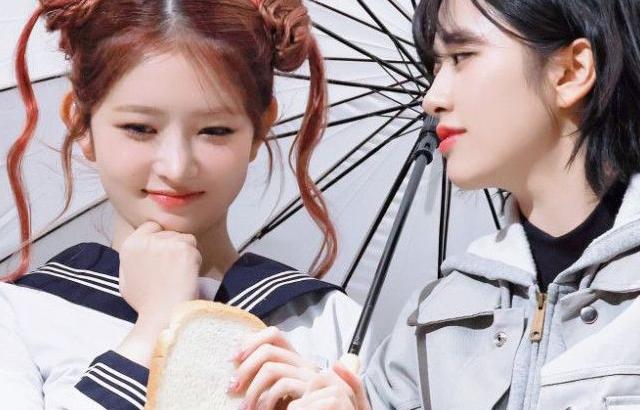 안유진 레이 (아이브)