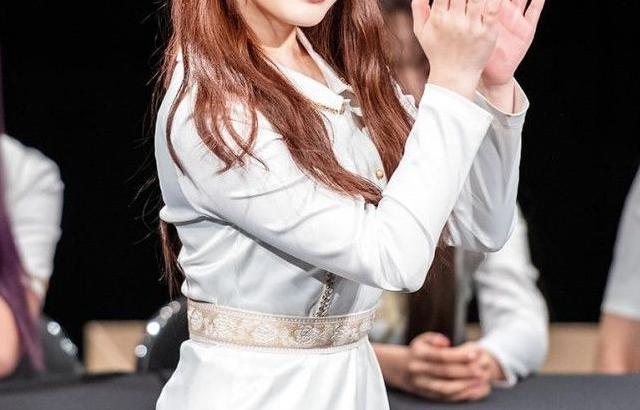 Nako