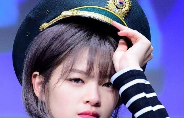 정연