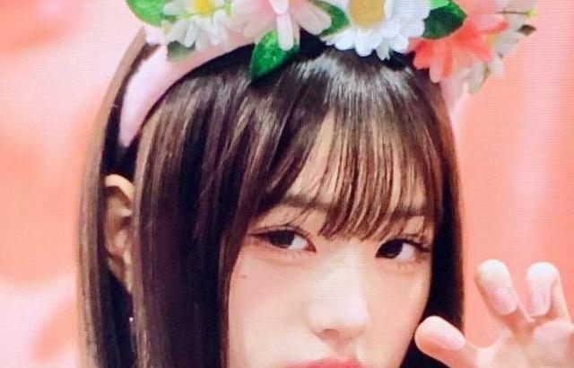 영