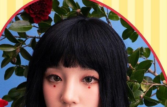 (G)I-DLE Yuqi