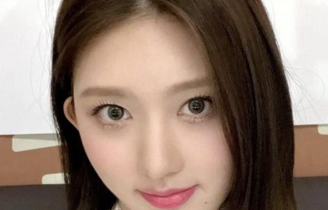 IVE GAEUL