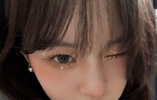 Kep1er Chaehyun