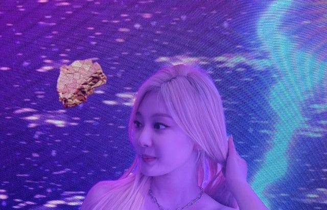 에스파 닝닝