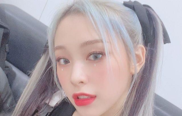 Dreamcatcher Gahyeon
