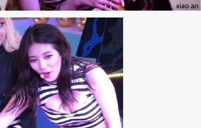 수지 노출 최대치
