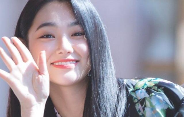 귤미나