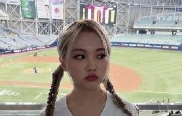 tri.be Jia
