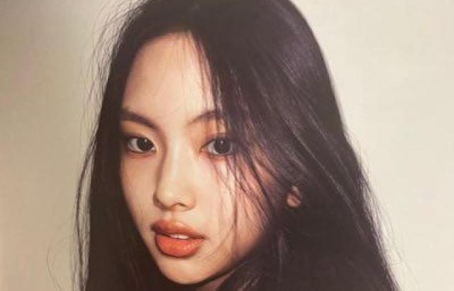 NewJeans Hyein