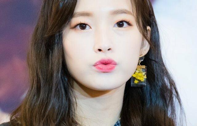오마이걸 아린