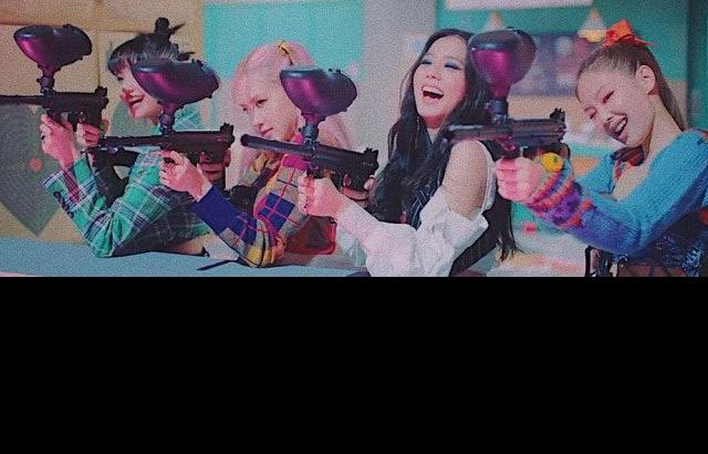 블랙핑크
