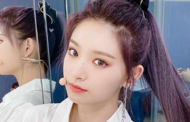 EVERGLOW YIREN