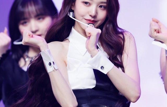 IVE wonyoung