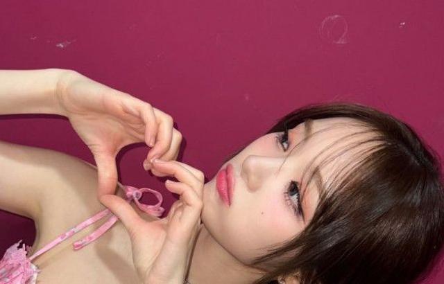 아이칠린 이지