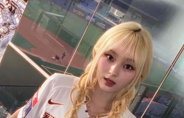 아이칠린 초원