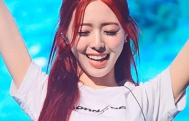 잇지 유나