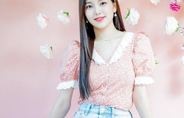 Weeekly 이수진