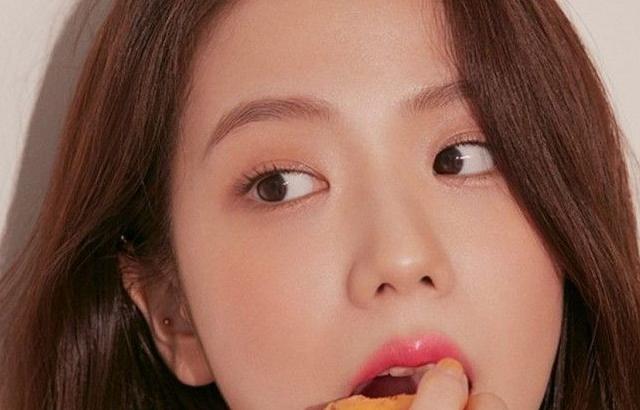 블랙핑크 지수