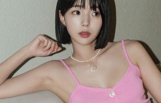 채수빈
