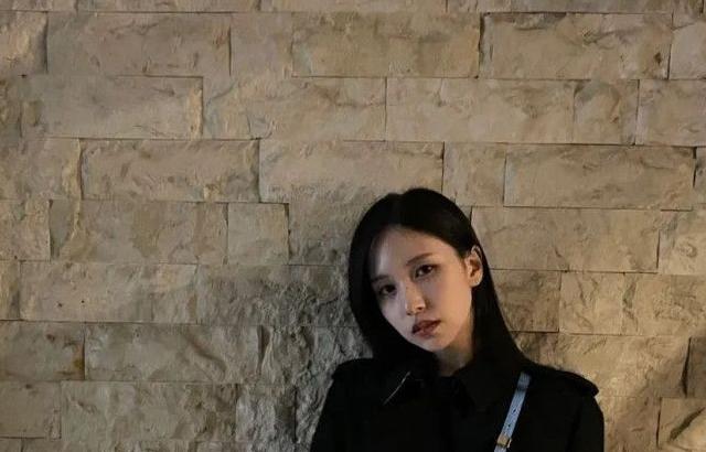 TWICE Mina