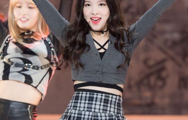 TWICE Nayeon