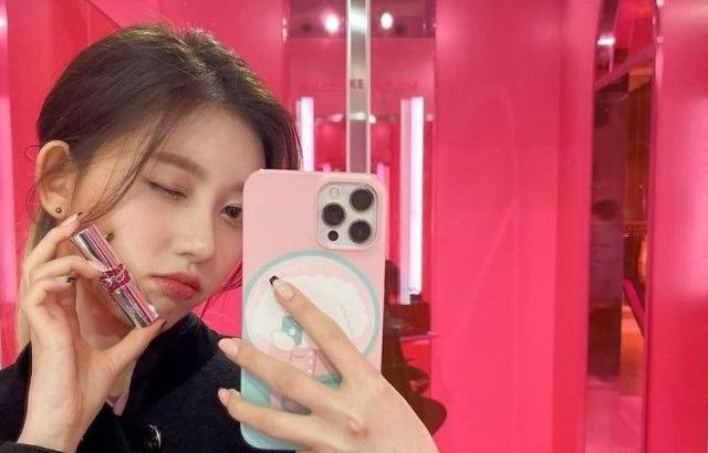 IVE GAEUL