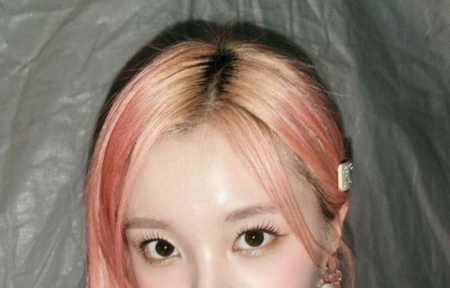 KEP1ER YESEO