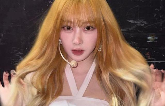 에스파 지젤