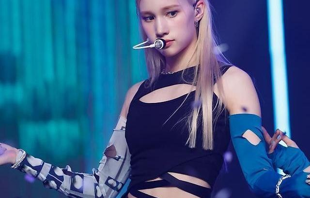 케플러 휴닝바히에