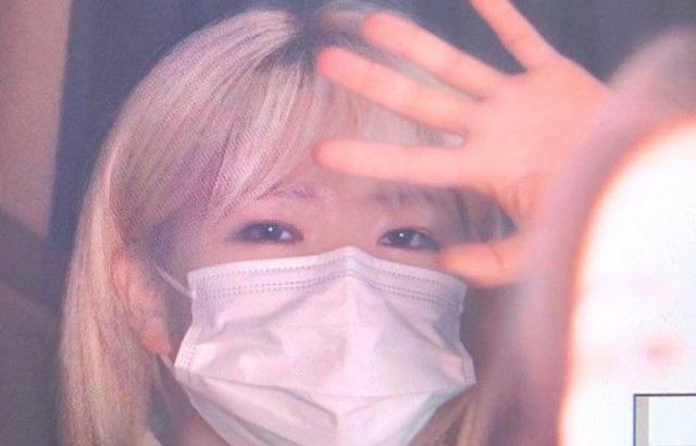 TWICE 정연