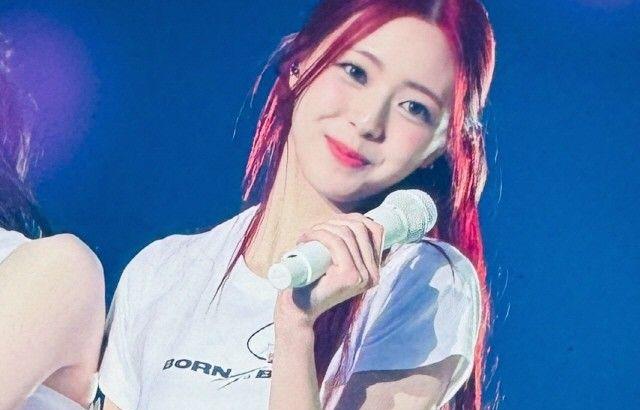 잇지 유나