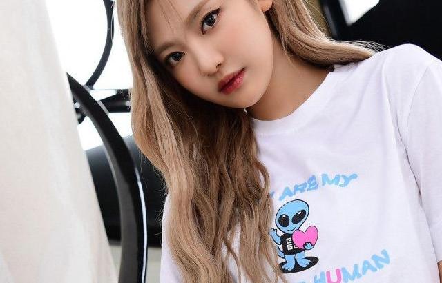 Aespa ningning