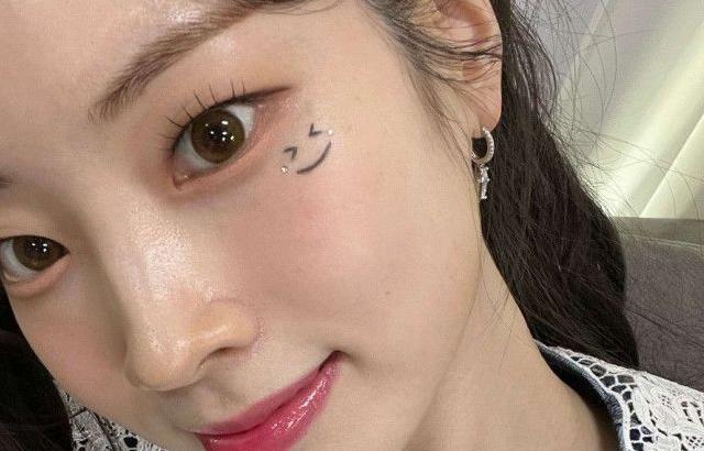 TWICE 다현