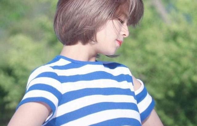 정연