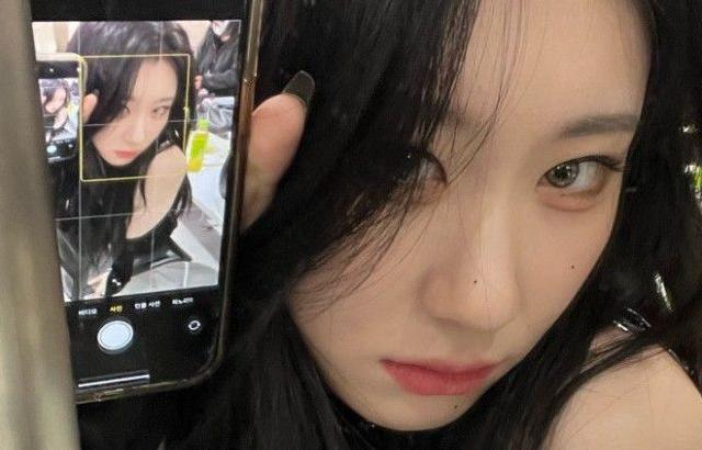 ITZY Chaeryeong