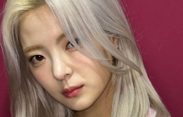 ITZY 리아