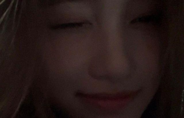 IVE LEESEO
