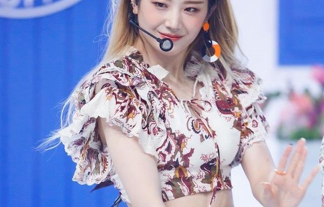 FROMIS9 Jang Gyuri