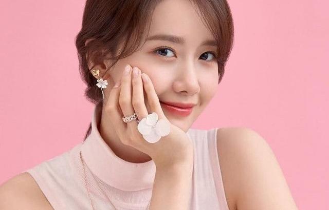 예쁜 윤아 (소녀시대)