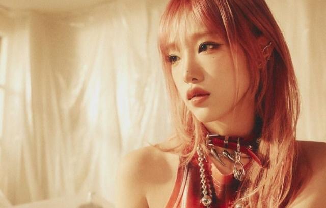 최예나