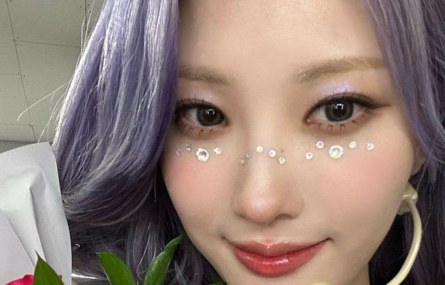 PURPLE K!SS CHAEIN