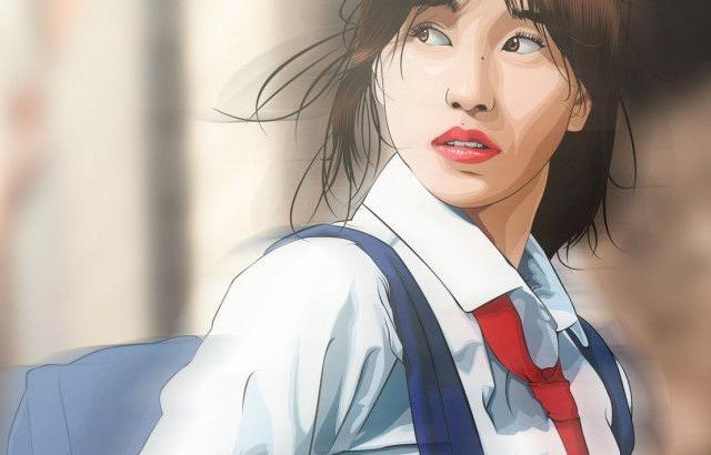 미나 (클릭하면 원본 사이즈).jpg