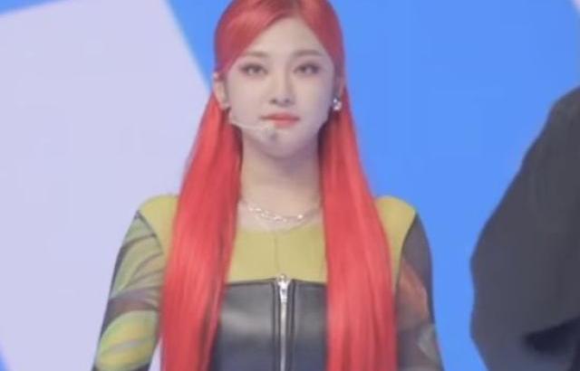 Aespa Ningning