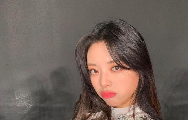 ITZY 유나