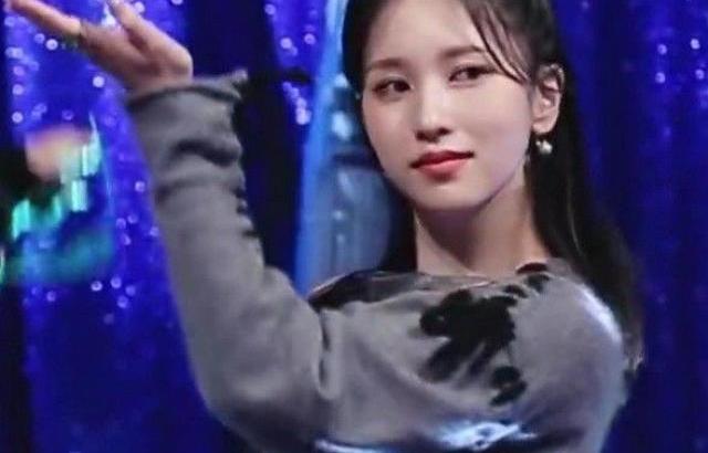 TWICE 미나