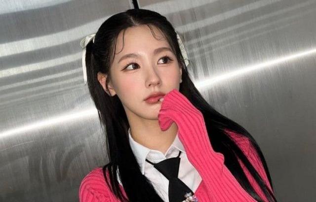 미연
