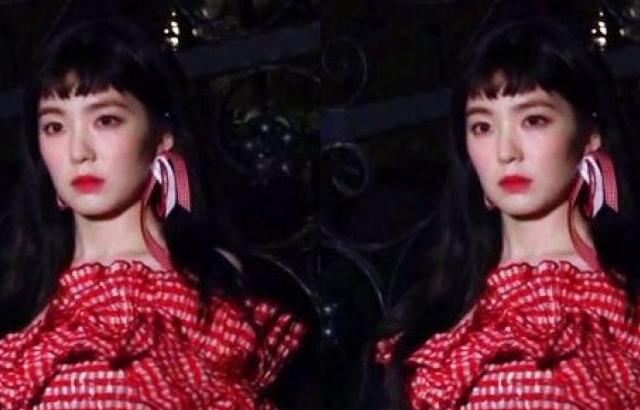 아이린